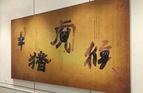 百年文物對話版納 十二生肖牛首拍賣，喚醒歷史與民族記憶
